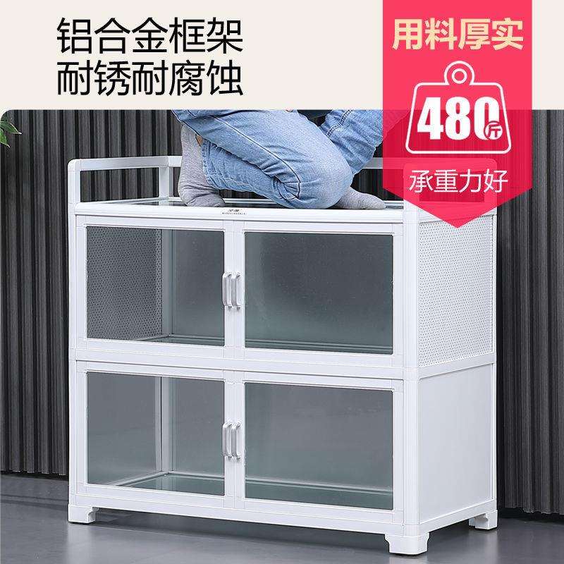 餐边柜茶水柜储物柜铝合金收纳柜碗柜厨房放碗家用微波炉置物柜子