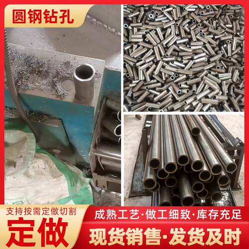 销售供应20#45#冷拔精密无缝光亮钢管桥梁建筑用精密钢管