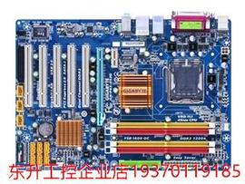 技嘉GA-P43-ES3G 775针P43主板 DDR2 带打印口 双核四核独显大板