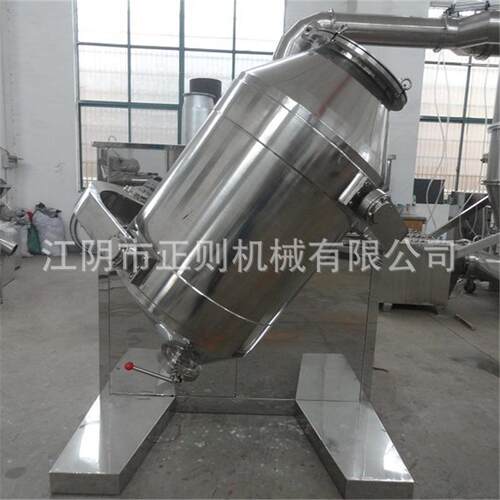 混4SBH-100L00L维混合机 60L三三维0混合机 800L三维合机