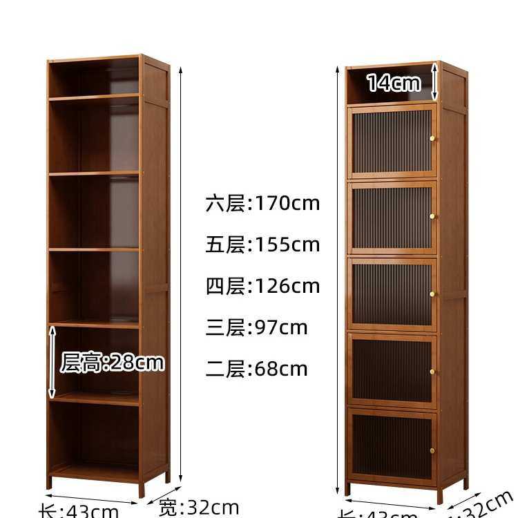 厨房置物架带门落地夹缝收纳柜家用多功能翻盖窄高储物柜客厅架子,收纳整理,整理架/置物架/收纳架,淘宝优惠券,粉丝福利购,淘宝优惠卷