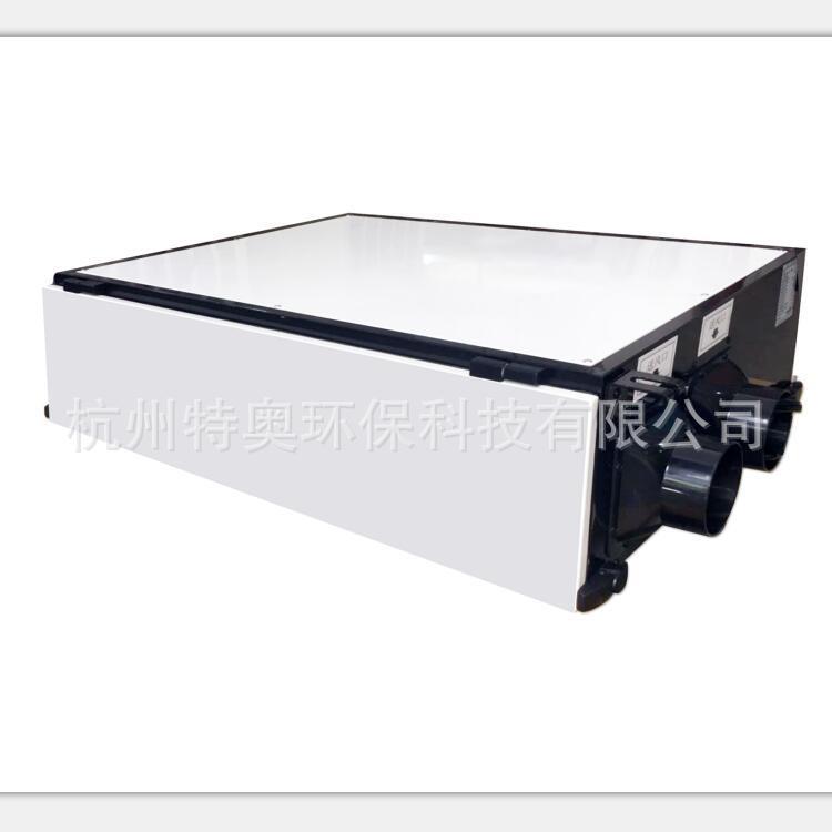 百科特奥DH-858D(XF)新风净化型管道除湿机专业非标型定制厂家