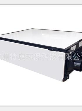 DH-858D(XF)新风净化型管道除湿机专业非标型定制厂家