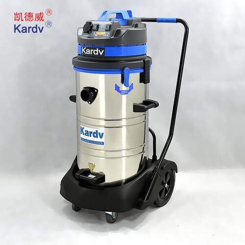凯德威工业吸尘器DL-2078S干湿两用吸铁屑木屑水泥工商业吸尘机