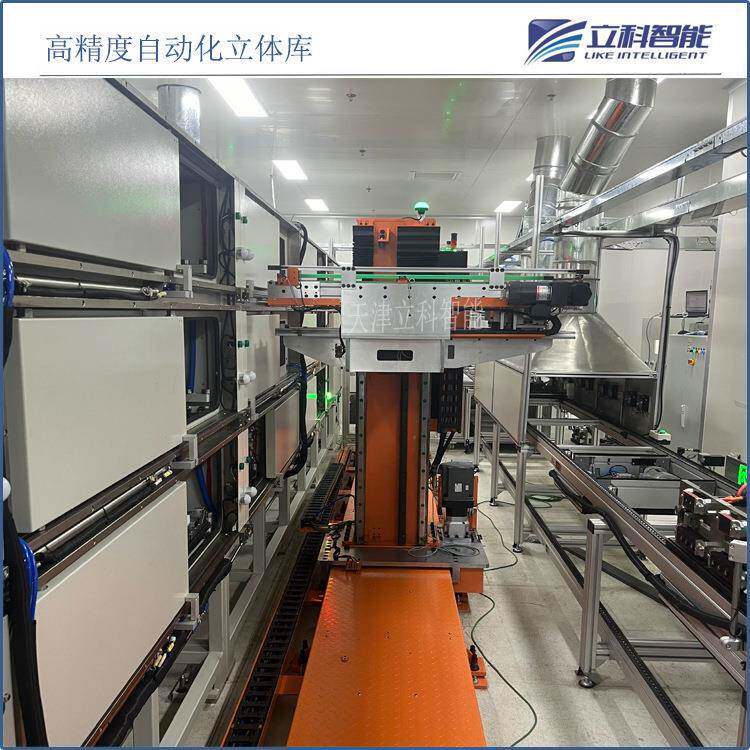高精度立体自动仓库机器人配套线边库教学立体库