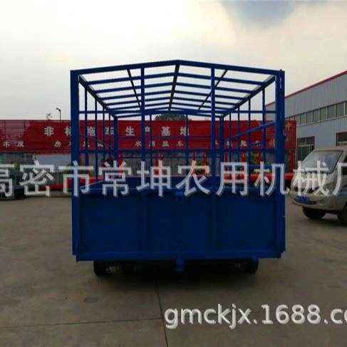 厂家供应 3吨飞翼式雨棚拖车 非标定 制 气拉杆助力