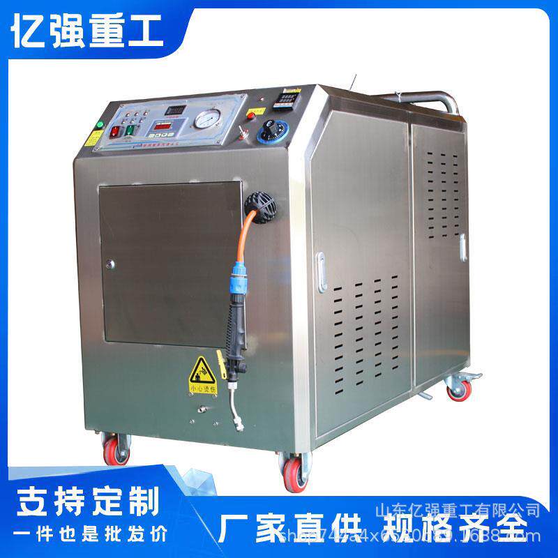 高压洗车机20V超高殖压清洗机用大功率工5432业物业商养场冲洗水