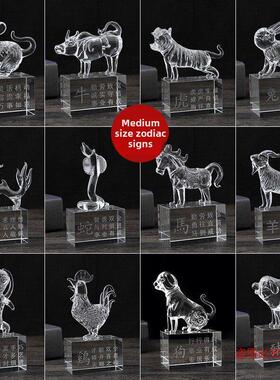 十二生肖饰品水晶生日礼物鼠牛虎兔龙蛇马羊猴鸡狗猪工艺品