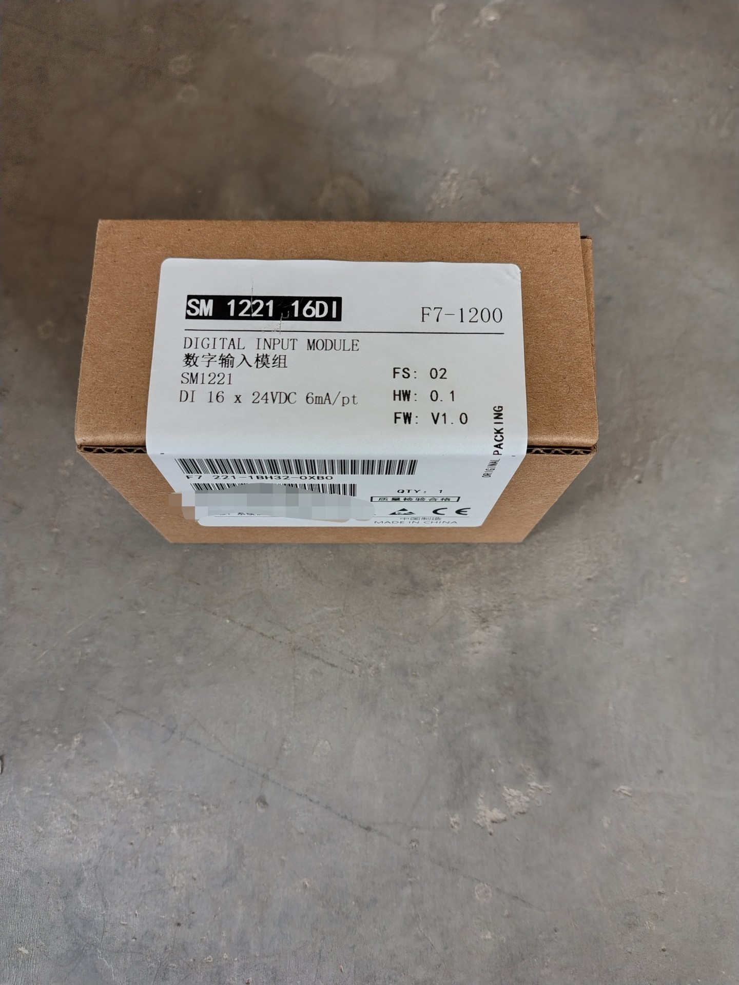 全新国产兼容西门子PLC控制器，型号221-1BH32-0X