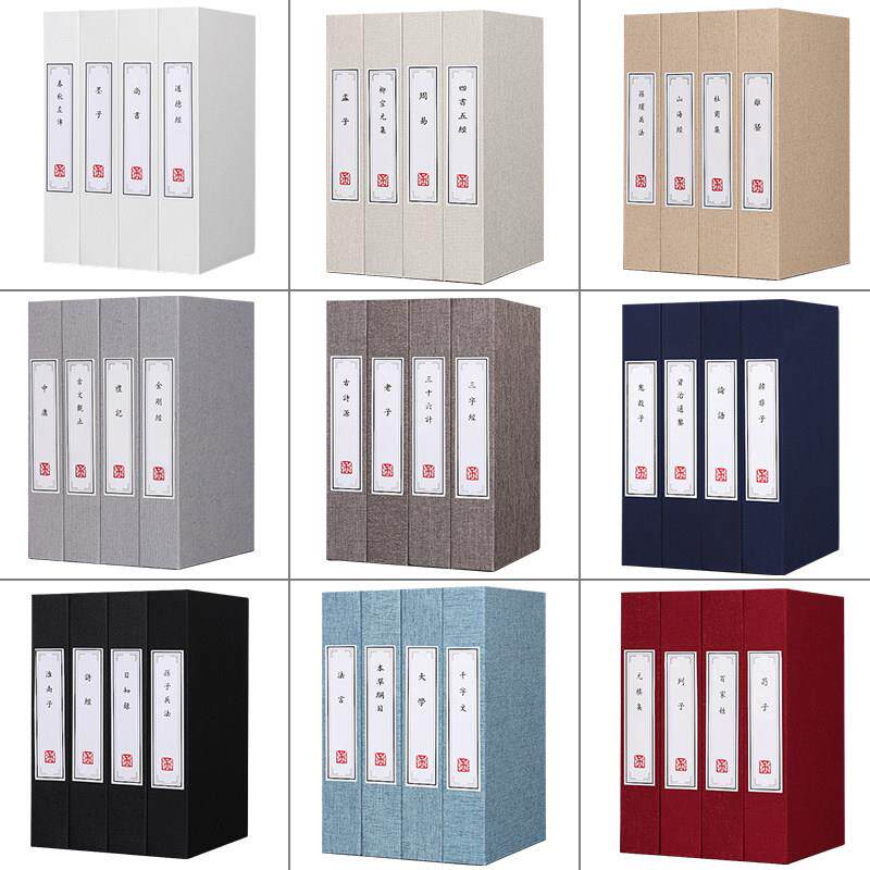 麻布假书彷真书摆件新中式书房书柜博古架办公室样品屋展示中心装