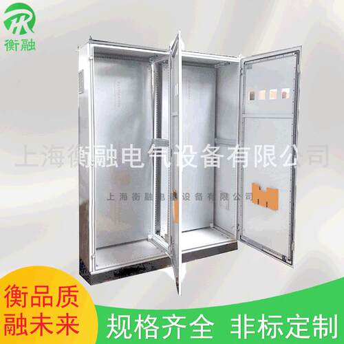 仿威图控制柜配电箱电控柜电器柜控制箱PLC控制柜工控机柜厂家