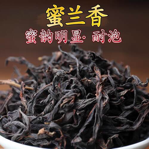 单丛茶凤凰单丛一级潮州汕礼盒装浓香型单纵试喝乌岽春蜜兰香500g