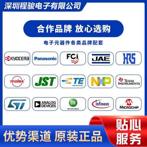 F边X2-17ARY00S-0M.8SV100PIN0.8M卡缘边缘板连接器母头