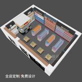货架超市便利店商店小卖部单双面展示架药店母婴文具店商用