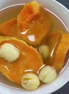 福建莆田特产红心地瓜干红薯干生晒地瓜片煮粥神器农家地瓜干红心