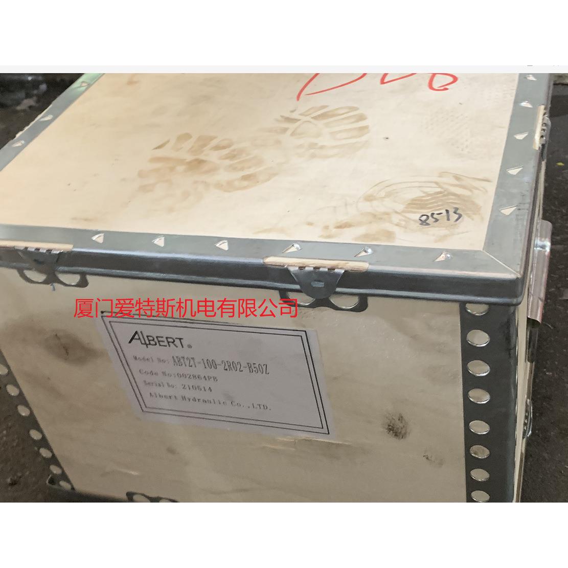 ALBERT艾伯特伺服油泵ABT2-125-1L01-B50E压铸机上使用