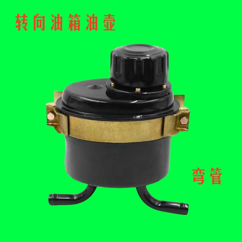 大马力拖拉机554-1004配件液压转向油箱油壶