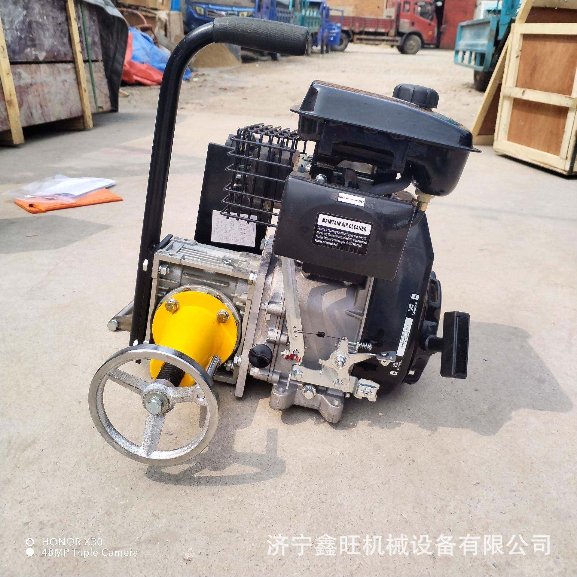 电动轨道线路开孔钻孔机 NZG-120汽油打眼机气动钢轨打孔