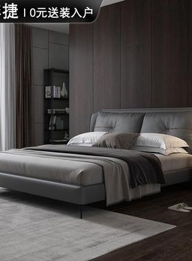 真皮床 双人床主卧意式极简皮床1.8米简约婚床灰色家具工厂直销