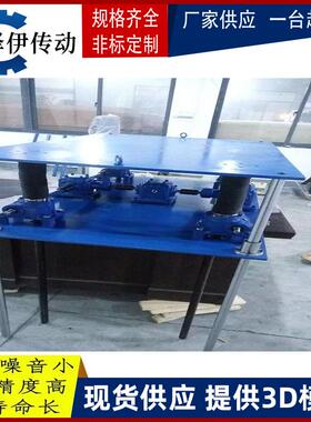 厂家供应涡轮蜗杆电动手摇多台丝杆升降平台SWL螺母同步升降平台