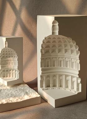 石膏建筑模型万神殿穹顶摆件客厅办公桌桌面家居饰品酒柜装饰香薰