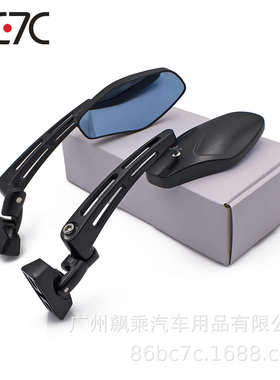 厂家直销QC-M-062黑色Racing Rearview Mirrors FZ1FZRYZF600RR1