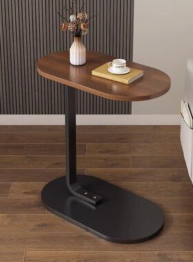 Small coffee table, sofa side table, small table, movable