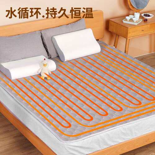 万利达水暖毯冬季双人单人智能恒温水循环电热毯家用电加热水热毯