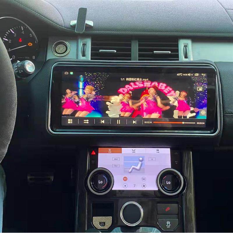 适用12-19款路虎极光安卓导航一体机12.3寸翻转屏八核内置Carplay