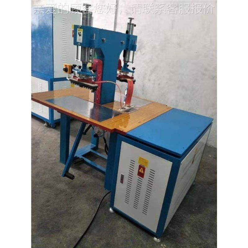 高厂家直销周波高机TS-5000T高油压周波双头气动周波