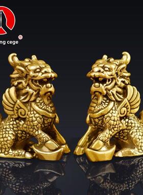 麒麟饰品，一对男女纯铜吉祥兽吉祥物黄铜办公室家庭客厅办公室桌