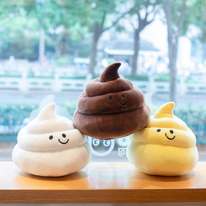 日本便便抱枕粑粑奋斗毛绒公仔恶搞大便布娃娃整蛊玩偶男女生礼物
