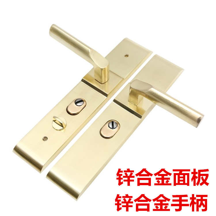 防盗门把手锌合金门锁拉手加厚面板金色面板执手玫瑰金大门锁