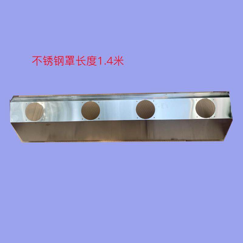 立式双门/三门展示柜冷藏柜/平头网红酒水柜蒸发器不锈钢外罩,大家电,冰箱配件,淘宝优惠券,粉丝福利购,淘宝优惠卷