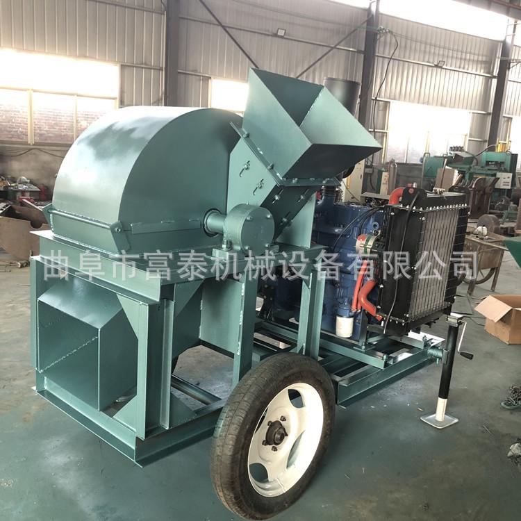 双进料口下脚料粉碎机 废旧木料木粉机 造纸厂下脚料粉碎机