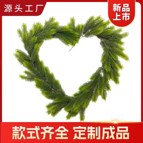 婚礼派对装饰藤条仿真植物尤加利藤桉树叶仿真花藤条常春藤