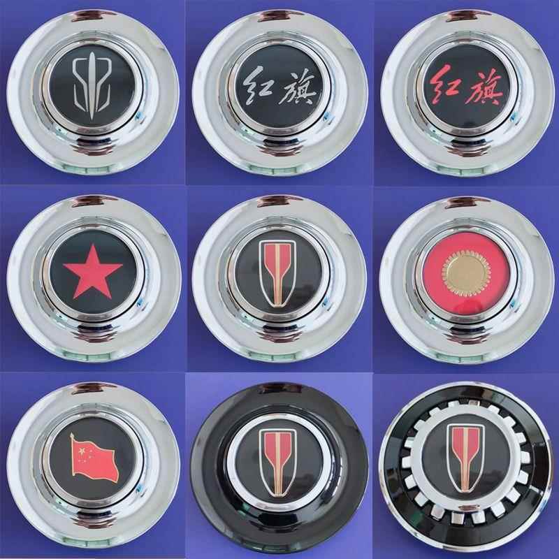 网红磁悬浮轮毂盖 适用红旗H5 H7 H9 HS5 HS7 L5 HS9 HQ9 HS3 S9