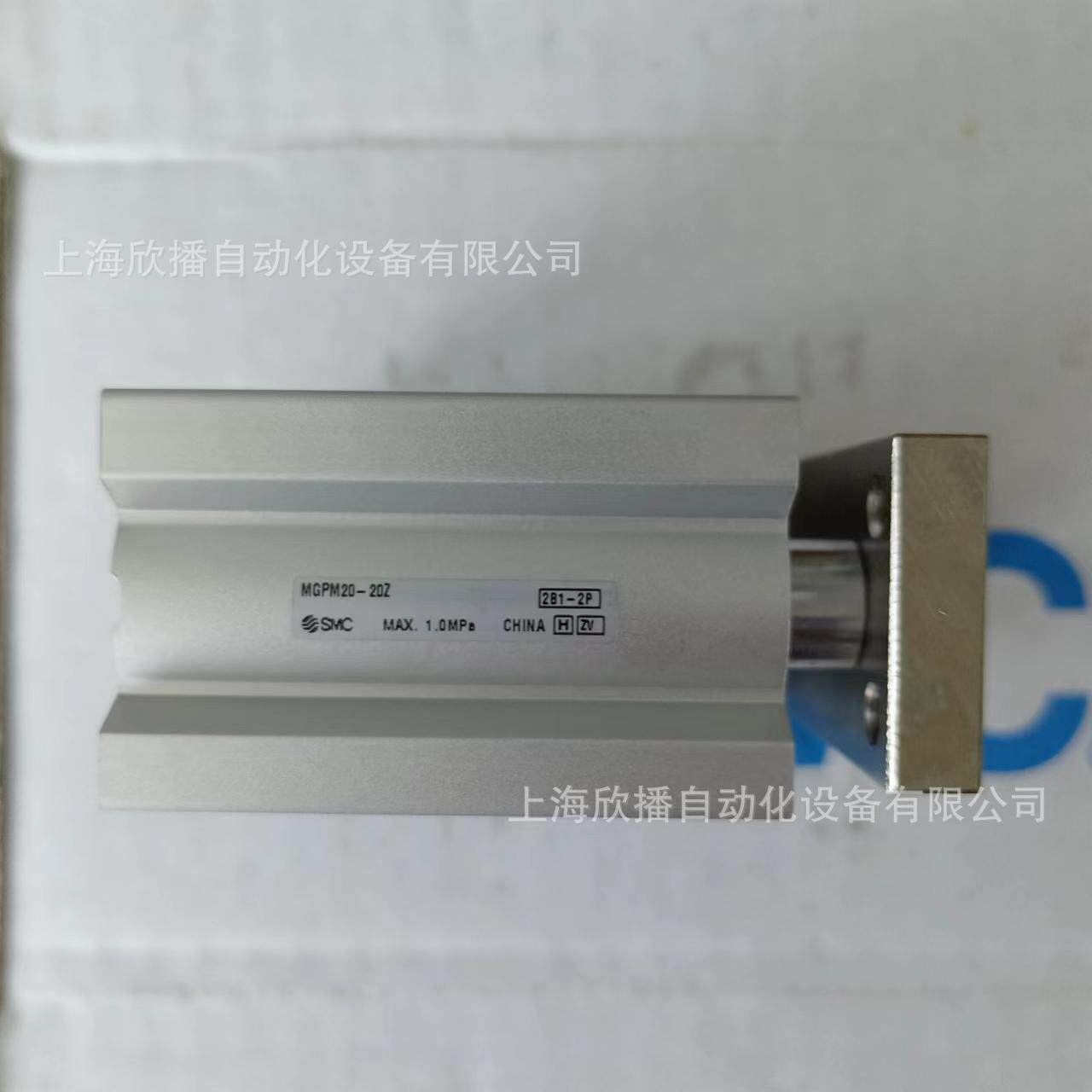 原装SMC带导气缸MG杆PM轴25-50Z三小型气实物拍缸摄大量库XRS存现