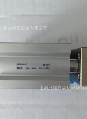 原装MC带导杆气缸MGP916M2550Z三S轴缸小-型气实物拍摄大量库存现