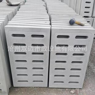 钢筋混凝土预制板水泥钢纤维篦子雨水篦子排水沟盖板