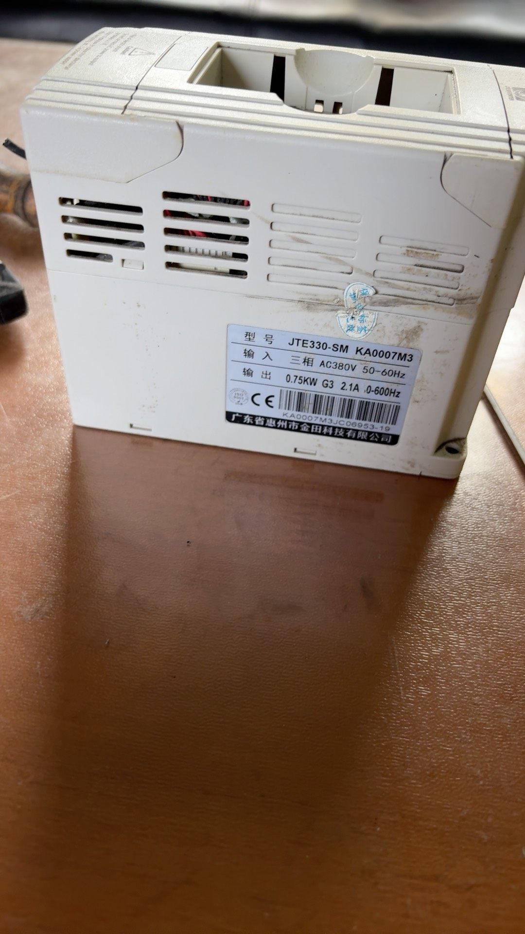 0.75KW金田变频器JTE330-SM