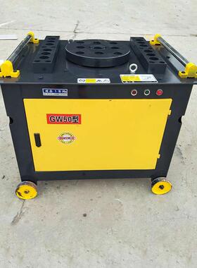 晟合新品GW45型数控钢筋弯曲机 圆钢螺纹钢折弯数控箍筋弯曲机