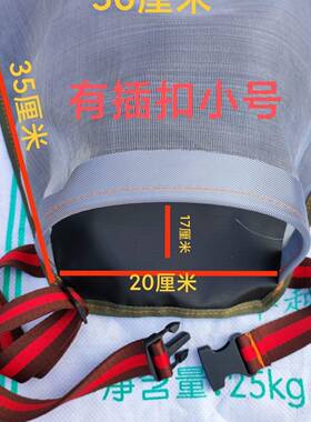 采茶袋茶叶采茶包采茶篓防水透气袋子茶叶筐专用摘茶口袋
