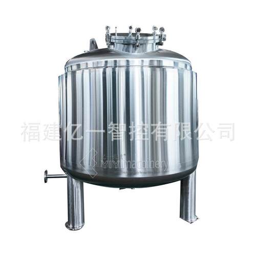 304/316立式不锈钢储不锈钢储存食品制酒奶液体容器