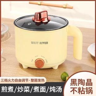 快煮锅多功能家用小锅学生宿舍煮面 面锅煮汤锅不沾锅 面火锅泡面