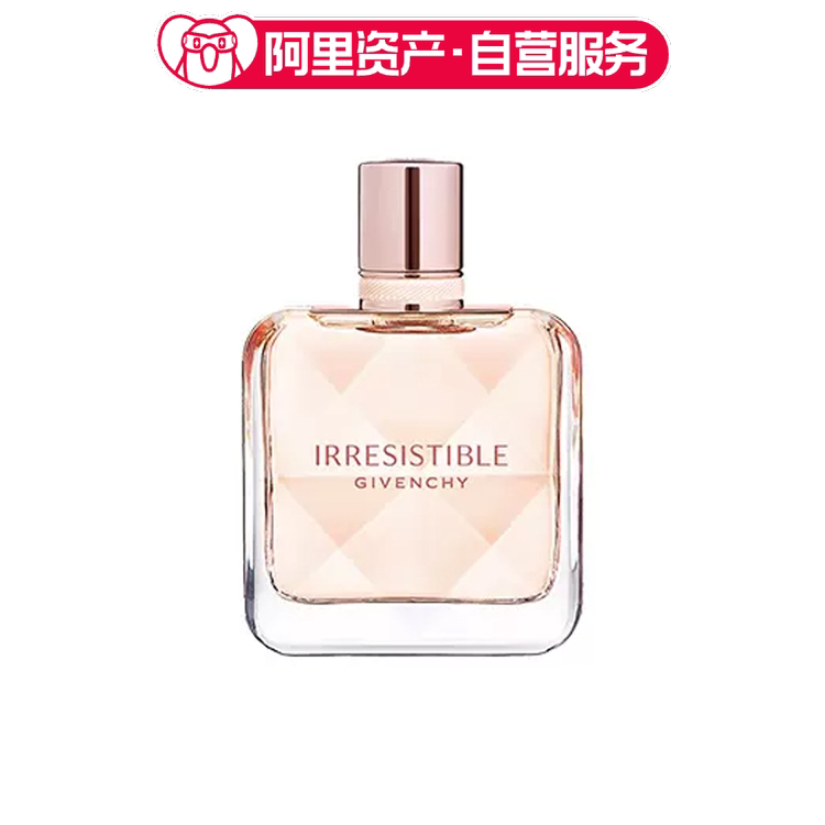 Givenchy/纪梵希 倾城清新淡香水 EDT