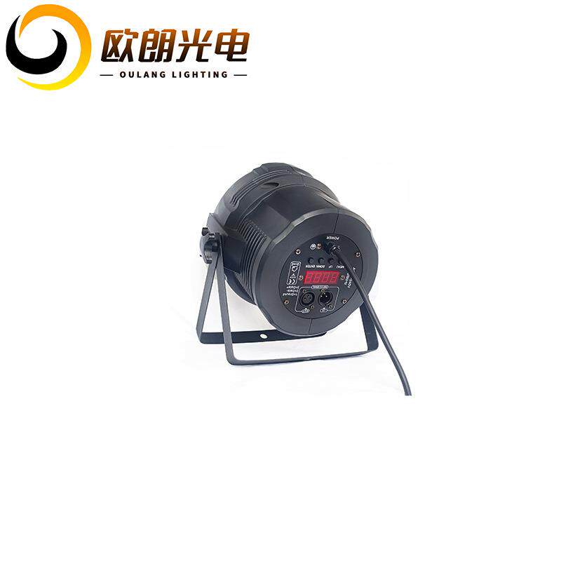 28颗全彩帕灯舞台灯光LED灯酒吧剧院婚庆演出灯