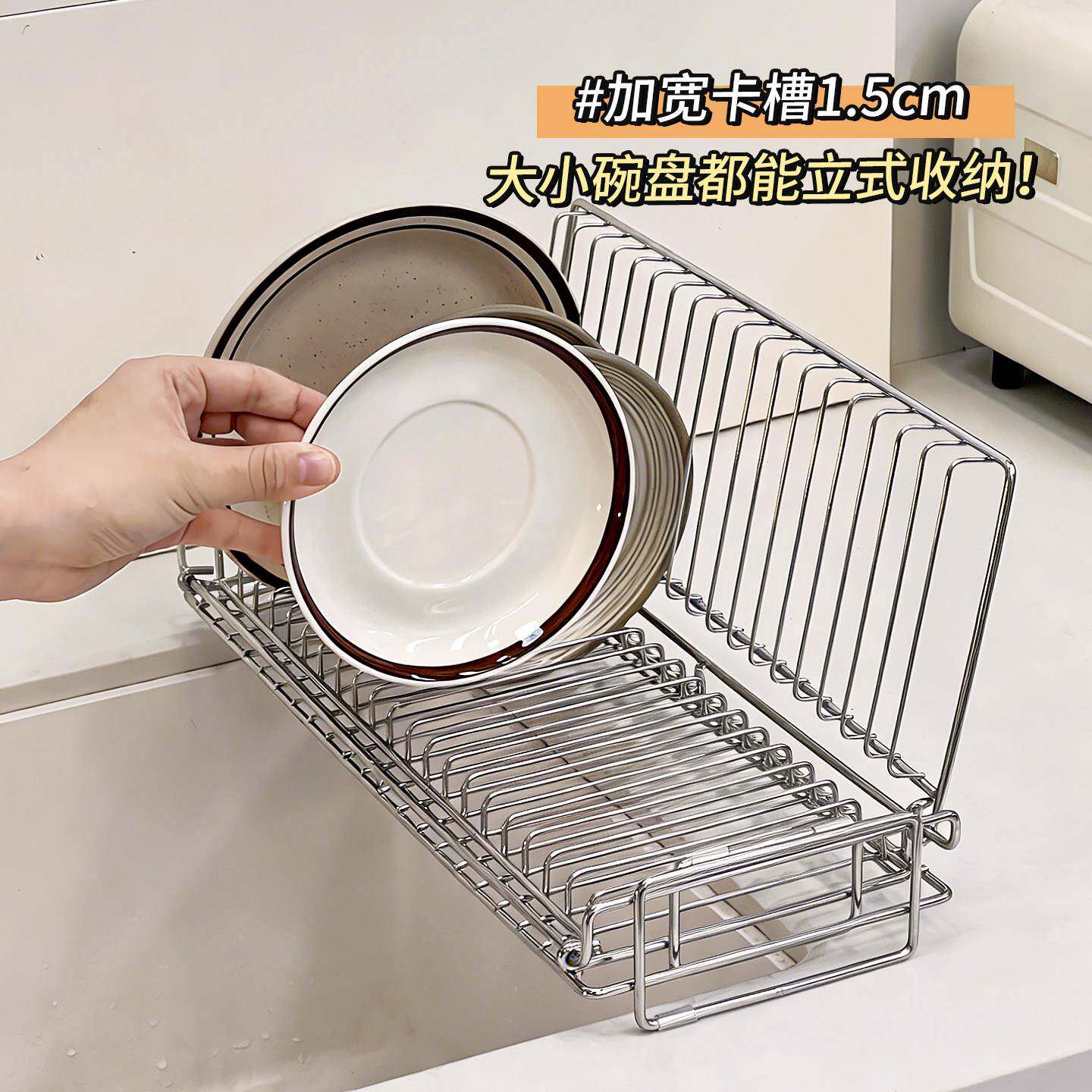 水槽侧边碗碟收纳架可折叠不锈钢厨房台面沥水碗架餐具碗盘置物架