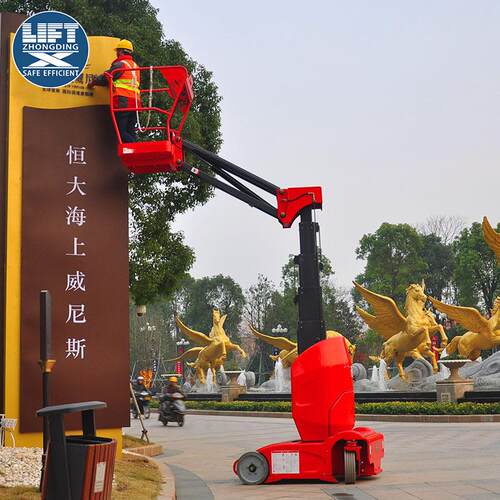 移动自行走桅柱升降机曲臂空升降作业平台自行桅杆式曲臂升降机