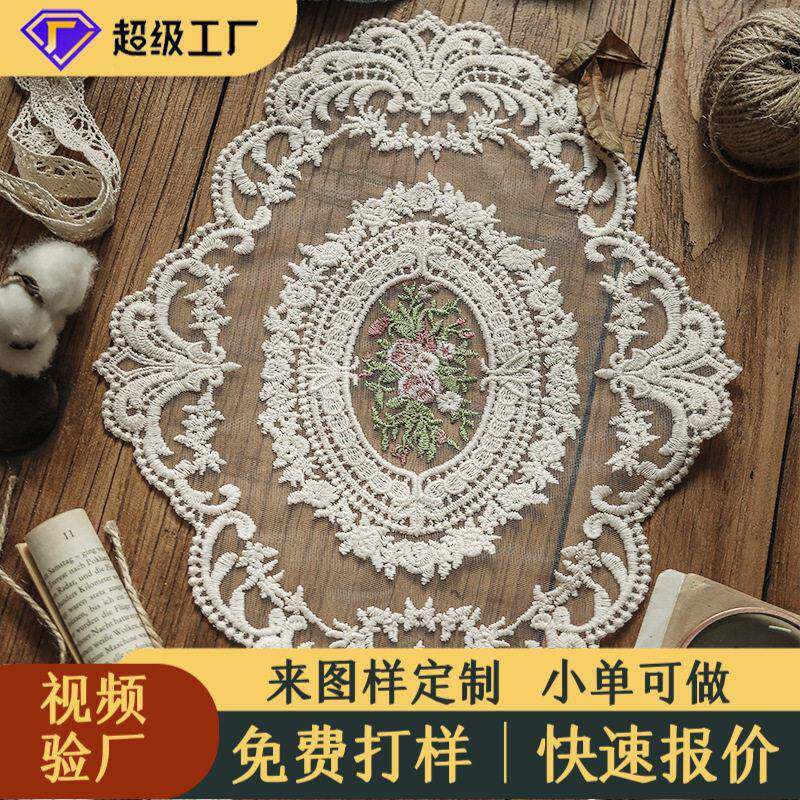 圆形手工钩针钩花桌布布艺镂空家用客厅茶几布防尘盖布复古装饰